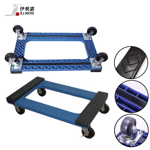 Illinois 550kg Plastic Carriage Dolly Tool Carts (PD009)
