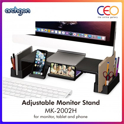 Archgon Adjustable Multipurpose Monitor Stand + Storage Box (MK-2002H ...