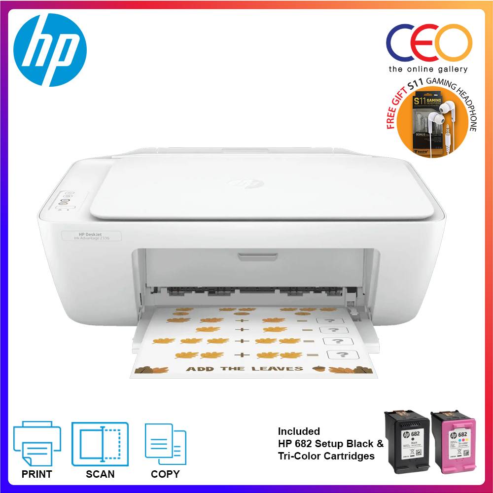 HP DeskJet Ink Advantage 2336 AllInOne Printer USB 2.0 Wired Print