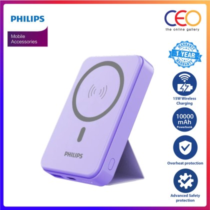 Philips 15W Magnetic Wireless Power Bank 10000mAh Powerbank USB Type C DLP9859N
