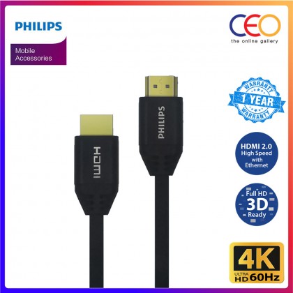 Ultra High Speed HDMI 2.1 Male To Male Cable | 4K | 8K | HDMI - View #9